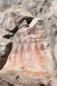 Pictograph on rock wall of Trail to the Past